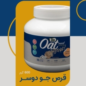مکمل قرص جودوسر