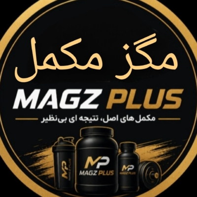 همه ی محصولات